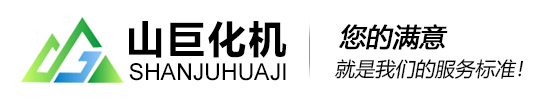 為什么壓力容器在焊后要進(jìn)行熱處理？